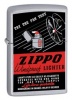 Zippo FAN TEST SATIN CHROME - 24384