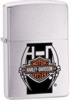 Zippo Harley Razor Edge lighter (model 24505)