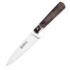 Arbolito Ombu Fixed Blade full tang 51 inch blade