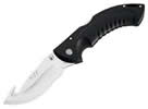 Buck (5811) FOLD HTR 12PT LG GUTHOO - 398K