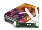 Case CHRISTMAS TIN/ ORN GR MINI TRA - 2262