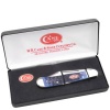 Case COPPERLOCK BLUE/ GIFT SET - 6038