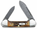 Case STG DAMS BABY BUTTERBEAN - 6053