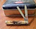 Case 82 6.5282SPBBY DOC W/TIN - 73608