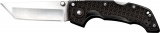 Cold Steel Voyager Medium sized 29TMT3 Tanto Blade