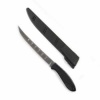 Columbia River fillet 3017CMolded TPR HandleSheath