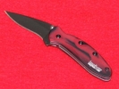 Kershaw Chive Black & Red Knife 1600BRCKT