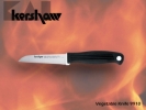 Kershaw 3 1/4 Paring/Vegetable Knife 9910