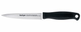 Kershaw Steak Knife W/ Micro Serrations 9922