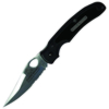 Smith and Wesson CUTTIN HORSE 4 1/2 STR BLD S - CH001SER