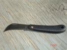 United Cutlery BLACK HAWKBILL FOLDER - 1035B