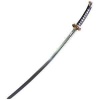 United Cutlery CEREMONIAL SAMURAI SWORD/BLK - 1279