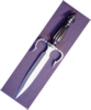 United Cutlery LANCELOTS DAGGER - 1230
