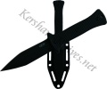 Zero Tolerance 0150 Black Military Boot Knife
