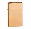 Zippo BRSHED ROSE GOLD - 1600RG