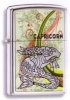 Zippo Zippo Capricorn. - 24940