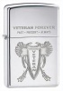 Zippo Proud To Be A Veteran Forever Lighter 205 oz