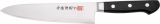 Al Mar Al Mar Large Chefs Knife. - AMC8