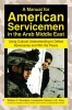 Books Manual for American Servicemen - BK159