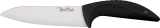 Benchmark Benchmark Ceramic Chefs Black - BMK017