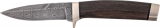 Boker Damascus Hunter - 588DAM