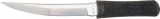 Columbia River CRKT Hissatsu. - 2907