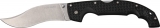 Cold Steel Cold Steel Extra Large Voyager - CS29TXV