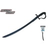 Condor Tool and Knife Bush Cutlass - CTK35622HC