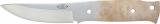 Fallkniven Fallkniven H1 Hunting Blade. - FNBH1