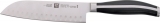 Henckels Henckels Twin Cuisine Knife. - HK19509