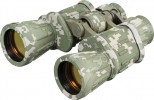 Humvee Humvee Digital Binoculars. - HMVB1050DC