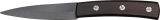 HandR H&R International Paring Knife - HRI017