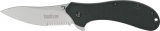 Kershaw Kershaw Packrat. - 1665ST