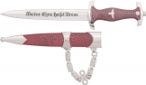 Cheap Misc German Dagger. - M3116