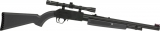Marksman Marksman BB Repeater Air Rifle - MA2026