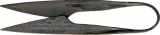 Pakistan Pakistan Medieval Scissors. - PA7873