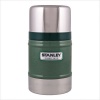 Stanley Stanley Vacuum Food Jar. - STA0131G