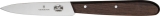 Victorinox Victorinox Paring Knife. - VN40001