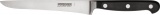 Victorinox Victorinox Boning Knife. - VN41512