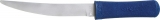 Columbia River CRKT Hissatsu Trainer. - 2907T