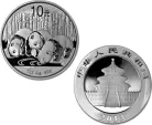 2013 Chinese Silver Panda 1 oz Coin - In Capsule