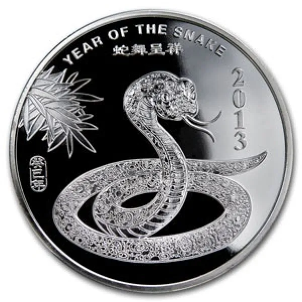 2013 Year of the Snake Silver Coin 1 oz .9999 Fine 2013_SILVER_YEAR_OF_THE_SNAKE_1_OZ