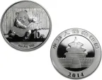 2014 Chinese Silver Panda 1 oz Coin - In Capsule