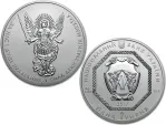 2017 Ukraine Archanel Michael Silver Coin 1oz