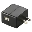 Streamlight AC USB WALL ADAPTER - 22058