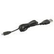 Streamlight USB TO USB CORD - 22070
