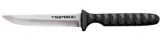 Cold Steel 53NCC Drop Point Spike Knife