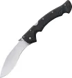 Cold Steel RAJAH II (10A) - 62JL