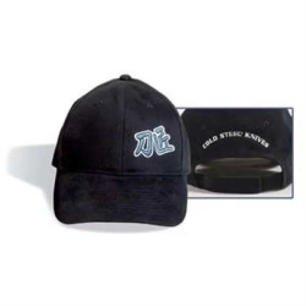 Cold Steel Black Embroidered Cap 94HCSK 94HK