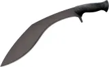 Cold Steel 97KMIGS ROYAL KUKRI MACHETE